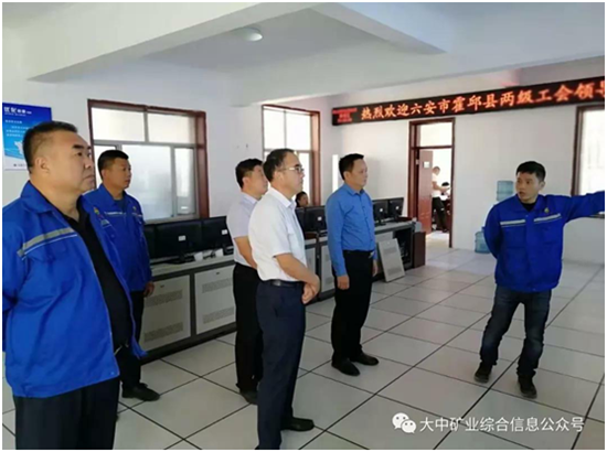 尊时凯龙·(中国区)人生就是搏!